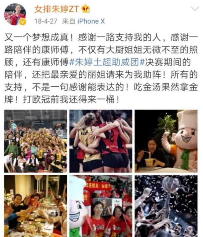 好想大声告诉你音频,好想大声告诉你国语