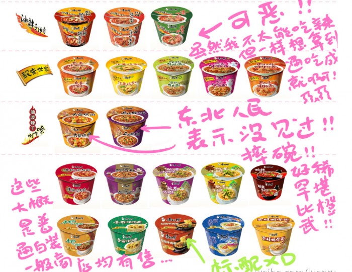 好想大声告诉你音频,好想大声告诉你国语