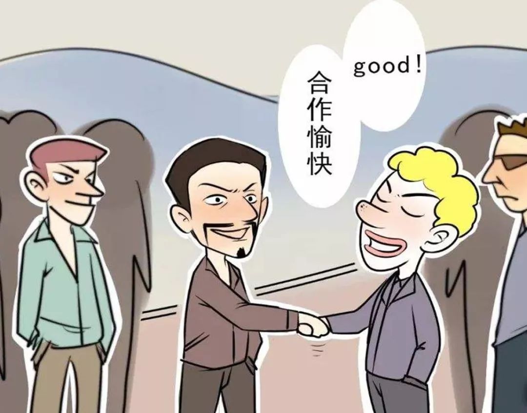 黑恶势力的七个特征是什么,黑恶势力标准定义的指导意见