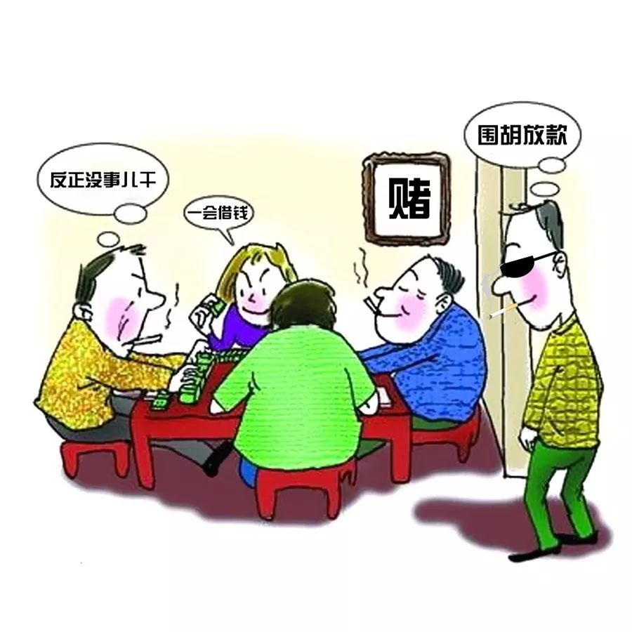 黑恶势力的七个特征是什么,黑恶势力标准定义的指导意见