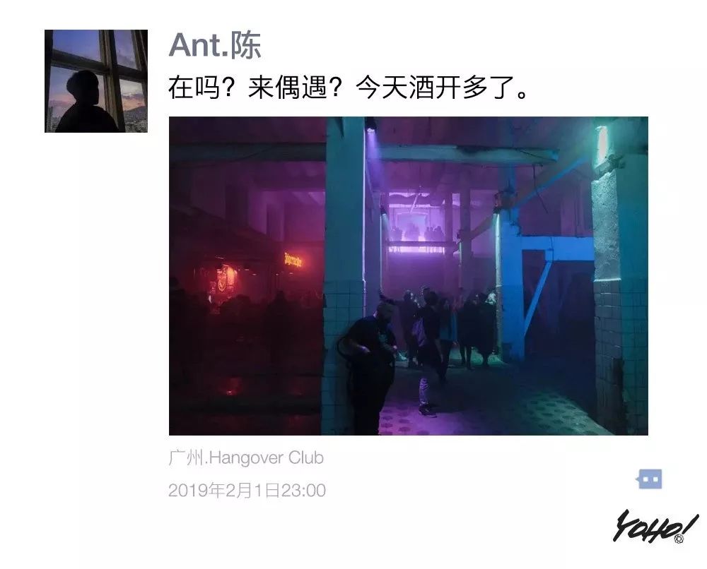 受伤女编辑自述：PUA渣男都是按这个公式穿潮服的（附鉴渣图鉴）