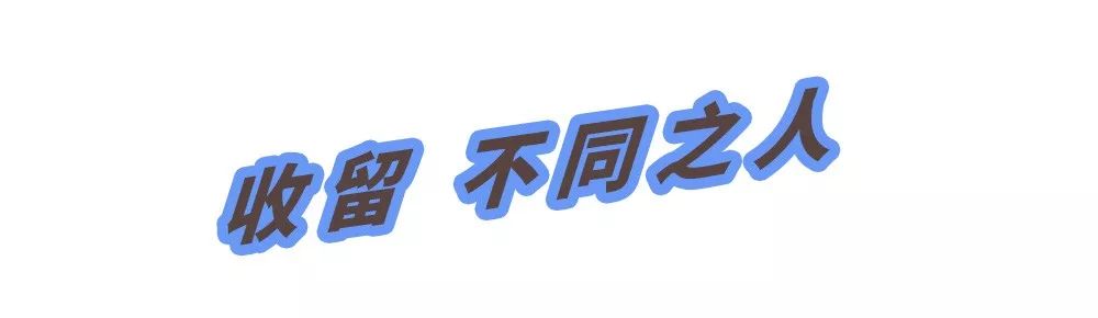 男生这样穿真的很帅图文,男生这样穿真的高级感