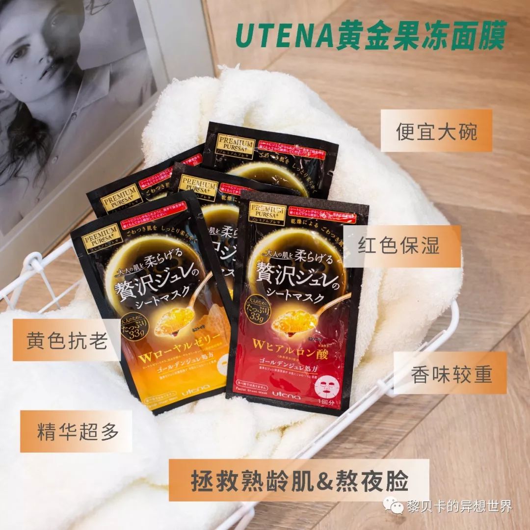 日本无限回购防晒乳,无限回购的药妆店