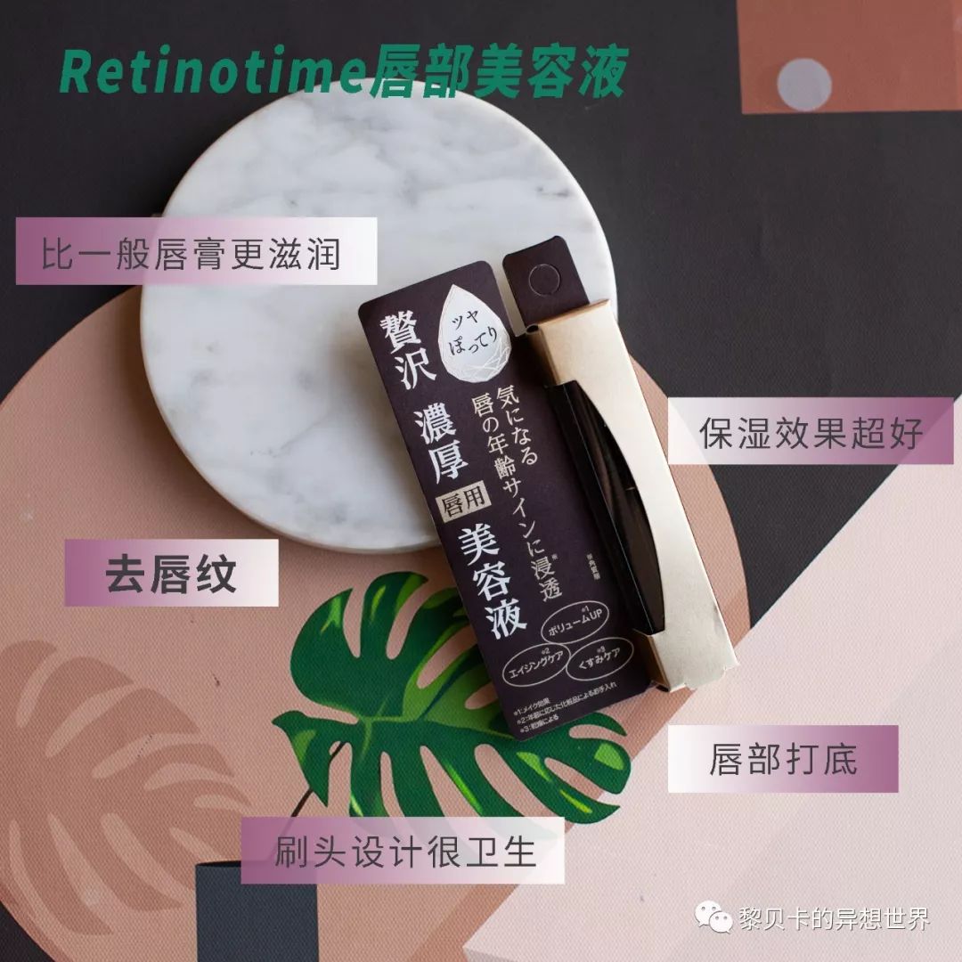 日本无限回购防晒乳,无限回购的药妆店