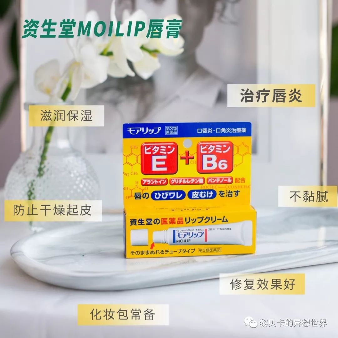 日本无限回购防晒乳,无限回购的药妆店