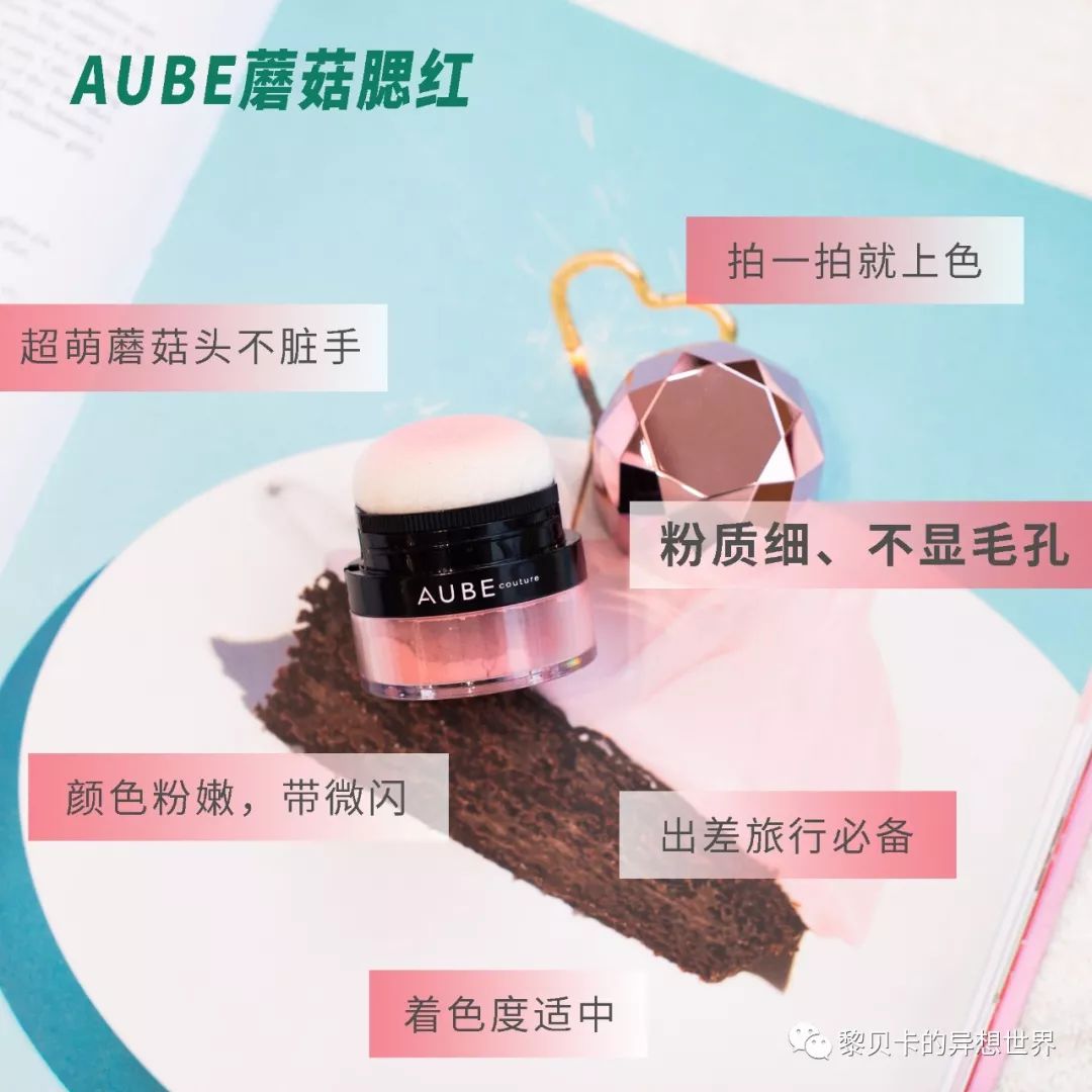 日本无限回购防晒乳,无限回购的药妆店