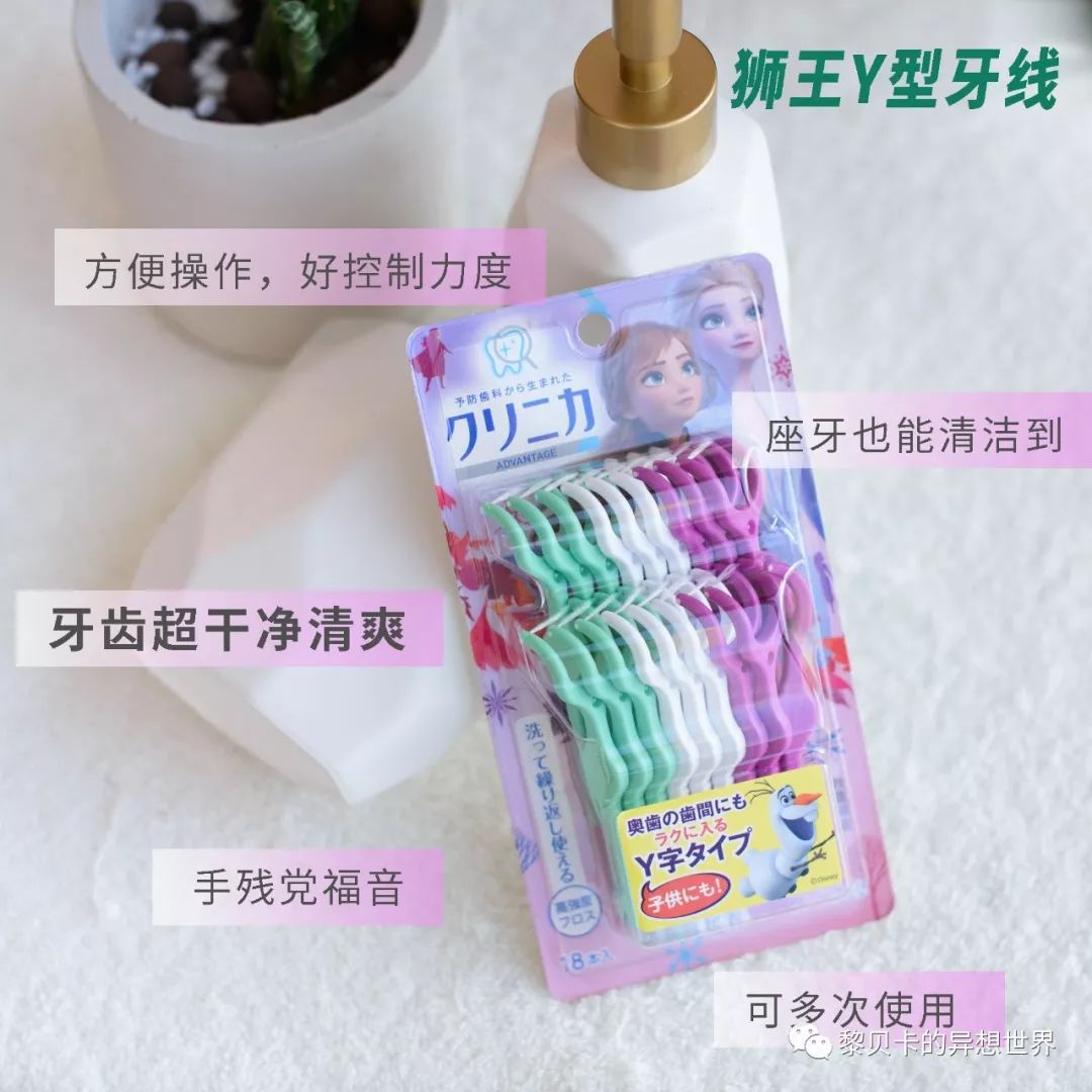 日本无限回购防晒乳,无限回购的药妆店