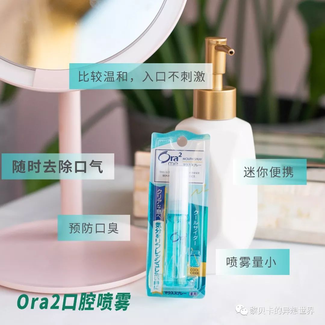 日本无限回购防晒乳,无限回购的药妆店