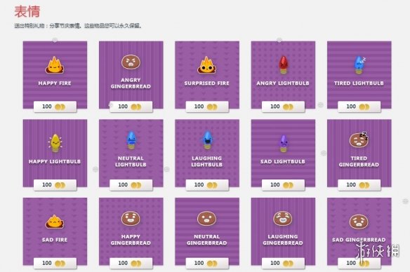 Steam冬季特卖正式开启！优惠券+任务代币内容丰富