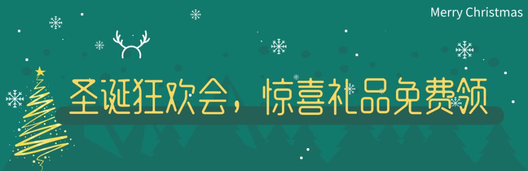 88元彻底告别近视,咸宁“眼镜儿”不再抓瞎吃火锅啦