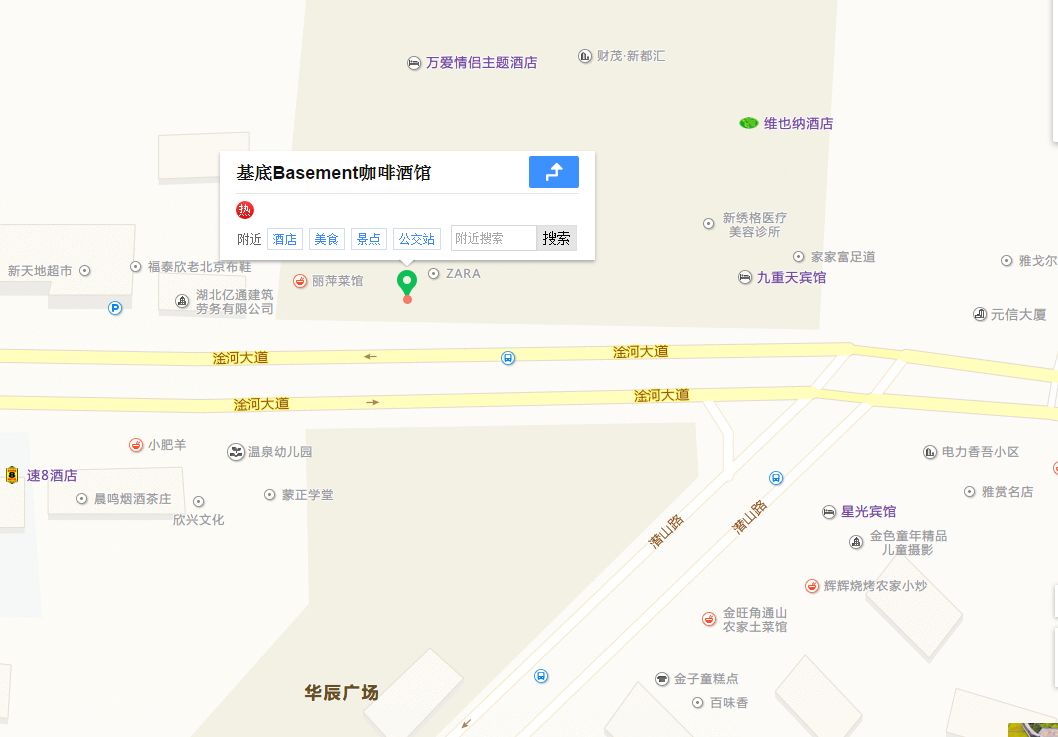 88元彻底告别近视,咸宁“眼镜儿”不再抓瞎吃火锅啦