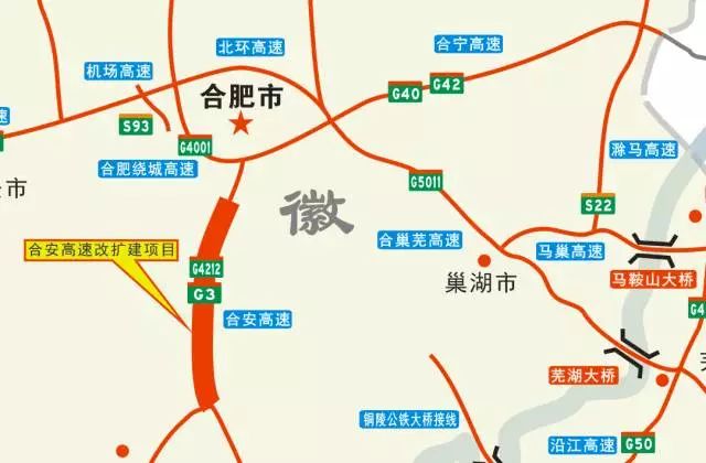 常合高速公路最新进展,常合高速最新路况信息