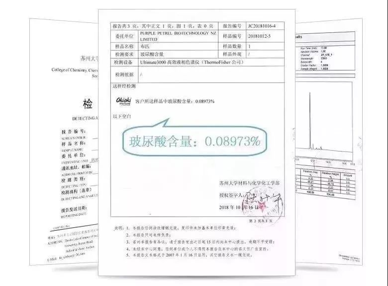 丑的人戴上口罩为什么颜值变高了 (口罩最提升颜值的单品)