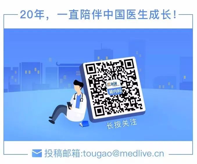 胆汁管型肾病,你听说过吗?