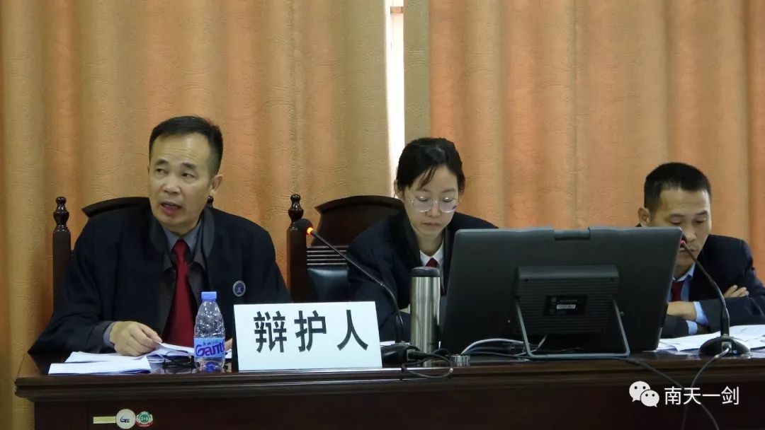 副局长当庭痛哭!今天,两名“保护伞”出庭受审!