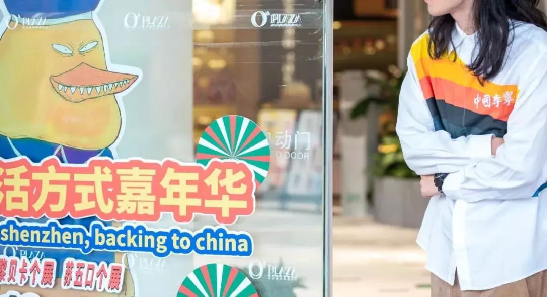 2022骞存繁鍦虫涔愭捣宀告涔愭繁娲昏妭,2021骞存繁鍦虫涔愭捣宀告涔愭繁娲昏妭