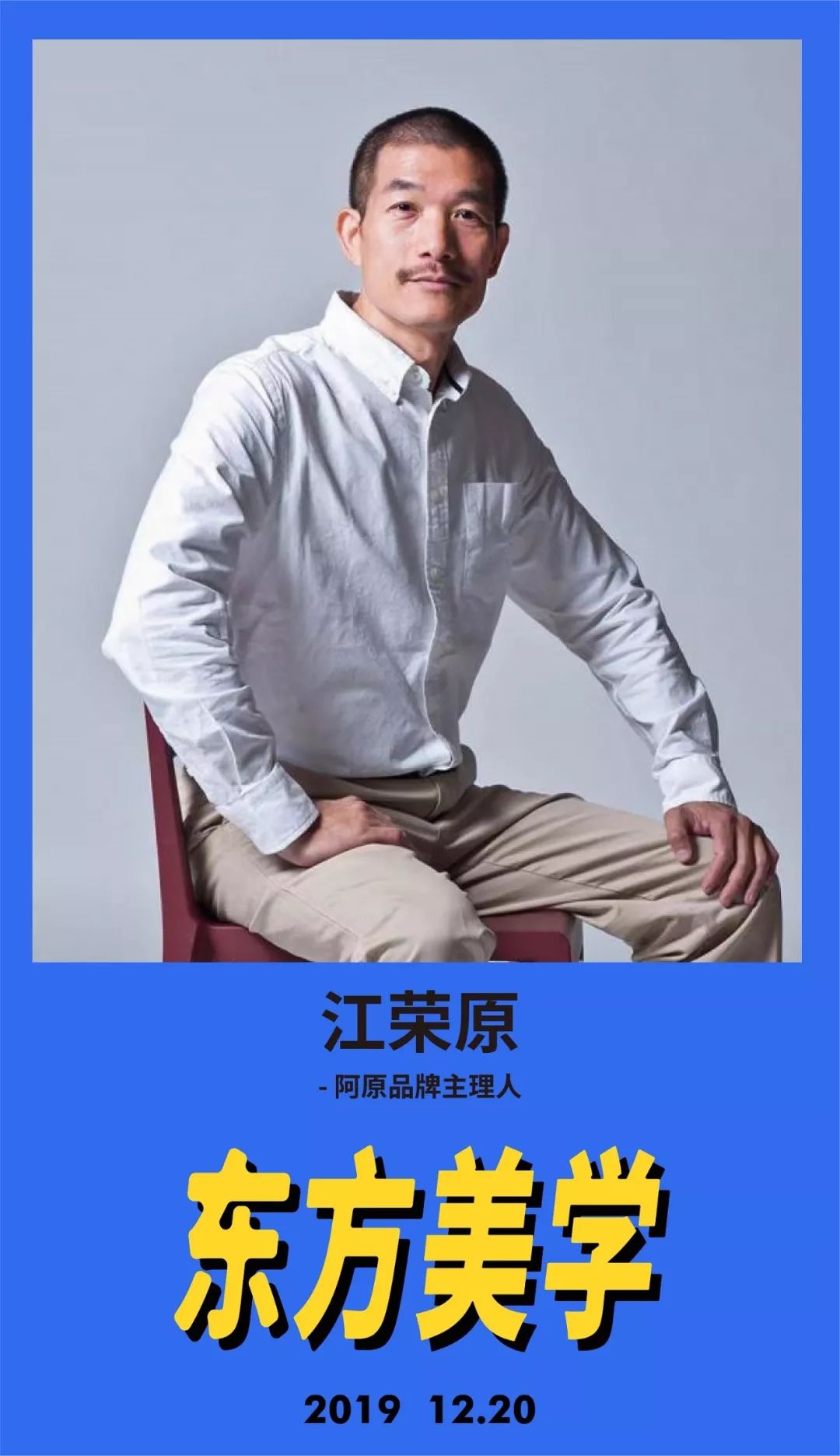 2022骞存繁鍦虫涔愭捣宀告涔愭繁娲昏妭,2021骞存繁鍦虫涔愭捣宀告涔愭繁娲昏妭