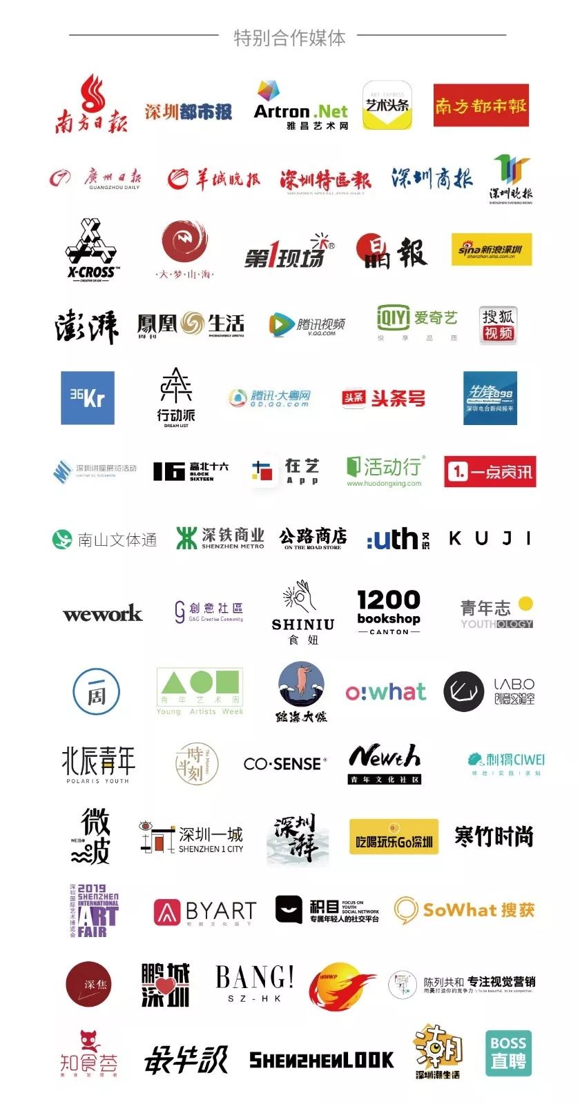 2022骞存繁鍦虫涔愭捣宀告涔愭繁娲昏妭,2021骞存繁鍦虫涔愭捣宀告涔愭繁娲昏妭