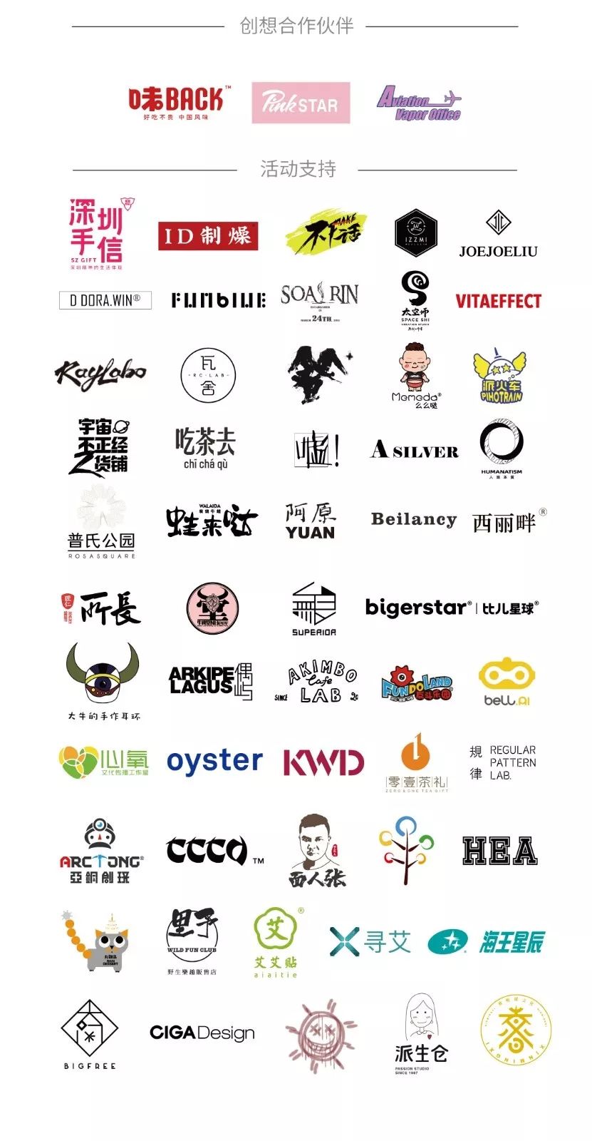 2022骞存繁鍦虫涔愭捣宀告涔愭繁娲昏妭,2021骞存繁鍦虫涔愭捣宀告涔愭繁娲昏妭