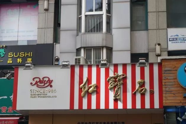 上海美食老字号十大排名,约起来美食视频