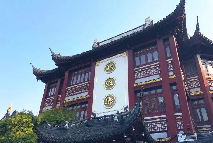 上海美食老字号十大排名,约起来美食视频