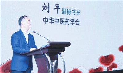 寿仙谷去壁灵芝孢子粉被选为改善亚健康科研合作产品