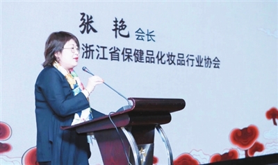 寿仙谷去壁灵芝孢子粉被选为改善亚健康科研合作产品