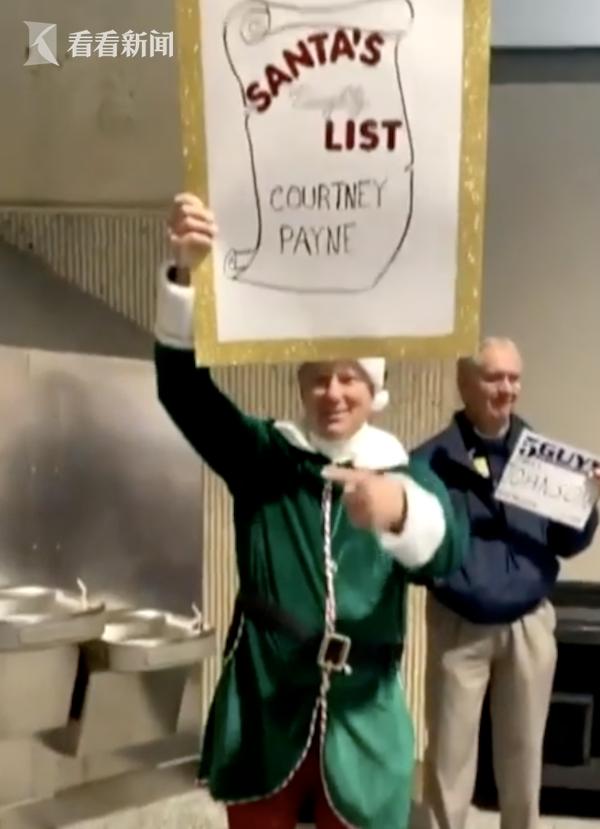 调皮老爸,调皮老爸的礼物