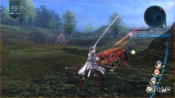 ns英雄轨迹闪之轨迹攻略,闪之轨迹3switch