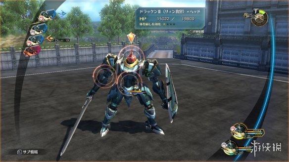 ns英雄轨迹闪之轨迹攻略,闪之轨迹3switch