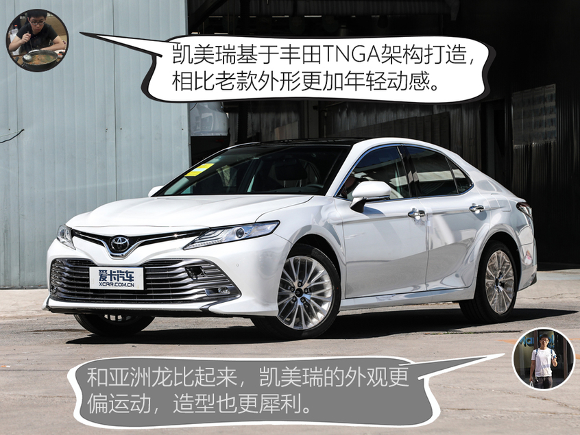 优惠6万的亚洲龙能买吗,亚洲龙现在买还是等出新款买