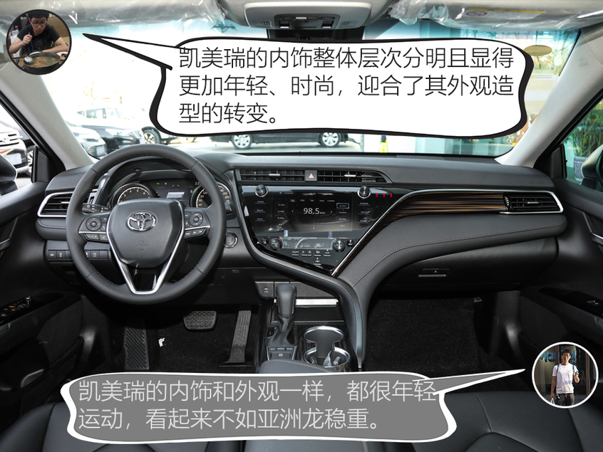 优惠6万的亚洲龙能买吗,亚洲龙现在买还是等出新款买