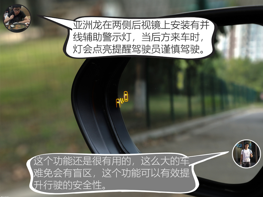 优惠6万的亚洲龙能买吗,亚洲龙现在买还是等出新款买