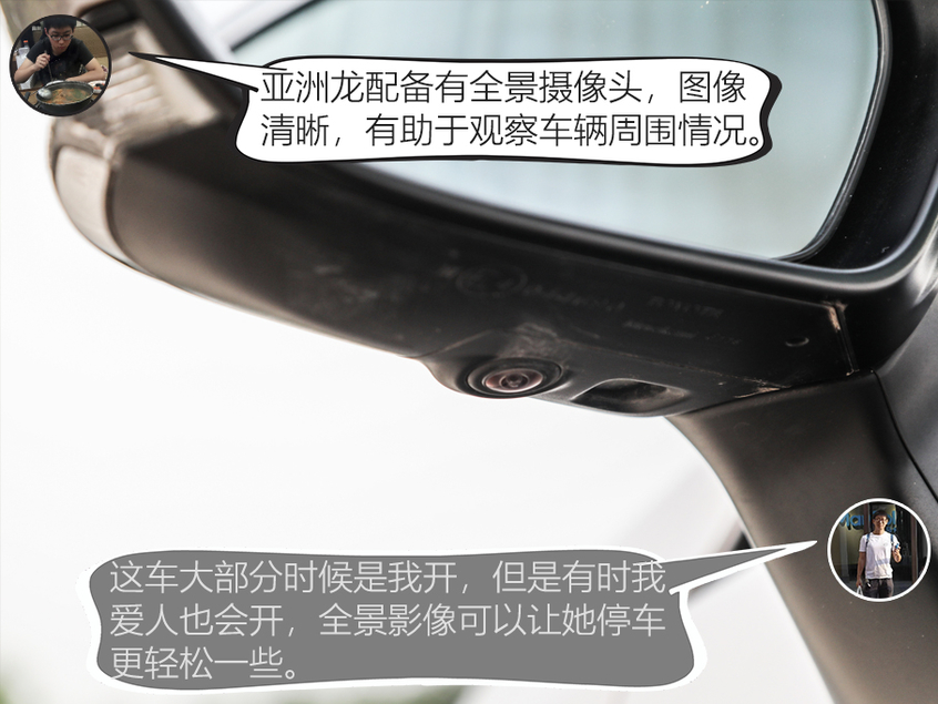 优惠6万的亚洲龙能买吗,亚洲龙现在买还是等出新款买