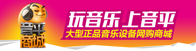 雅马哈ag03录音有混响吗,雅马哈ag06怎么用手机录音