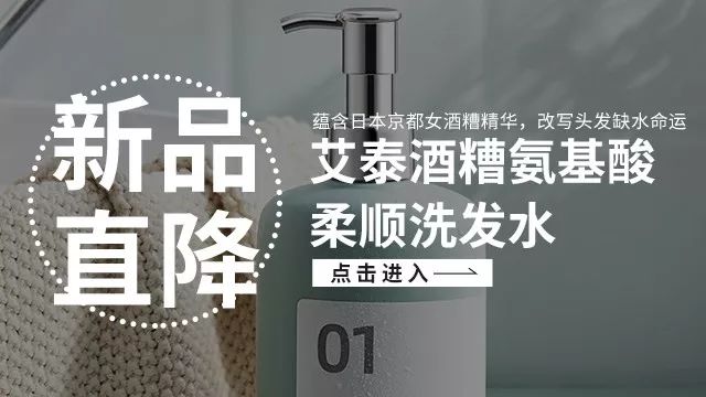 冬天煲汤取暖，你缺这一口节能省事的恒温锅