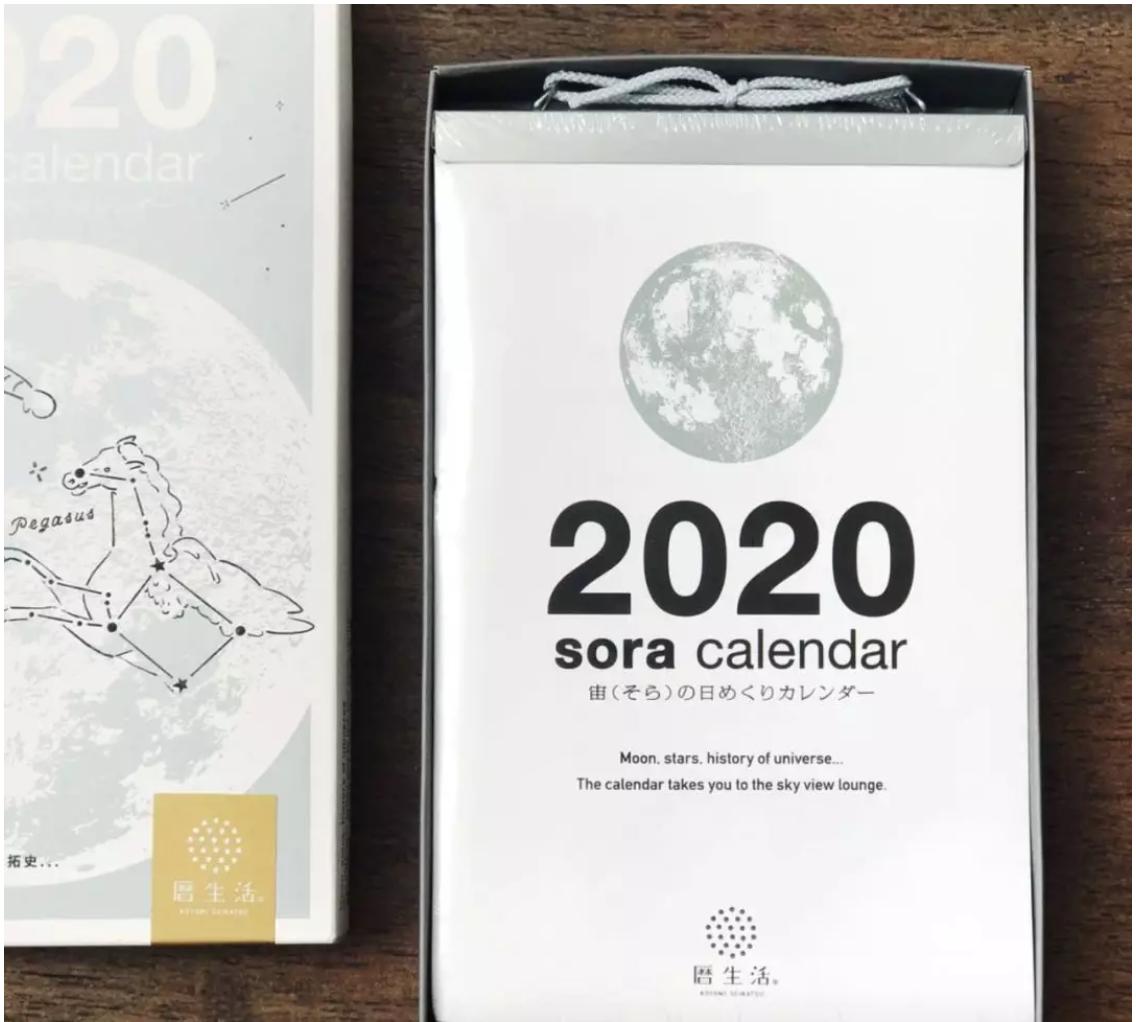 我对2019的期待,我对自己的期待有哪些