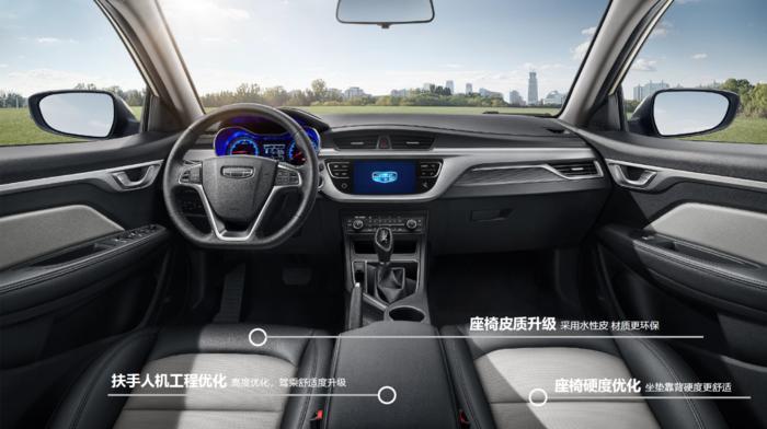 买远景十大缺点和如何改善,远景为什么号称开不坏的远景