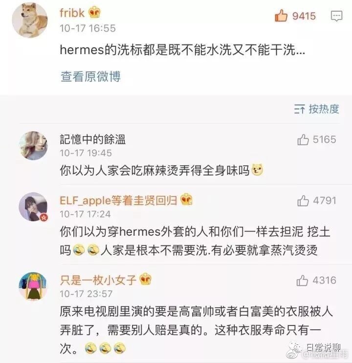 卡地亚镀金掉色,卡地亚掉色可以退吗