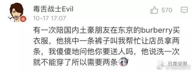 卡地亚镀金掉色,卡地亚掉色可以退吗