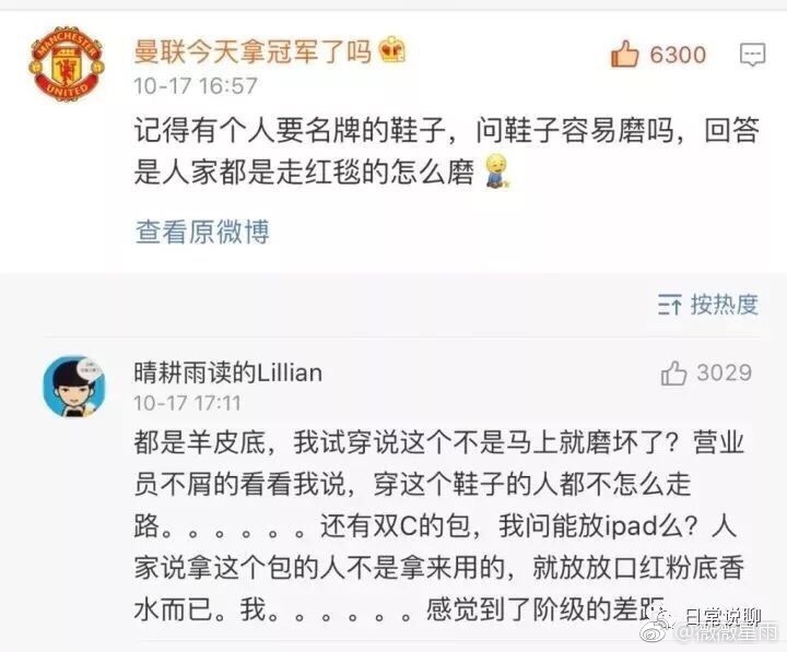 卡地亚镀金掉色,卡地亚掉色可以退吗