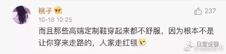 卡地亚镀金掉色,卡地亚掉色可以退吗