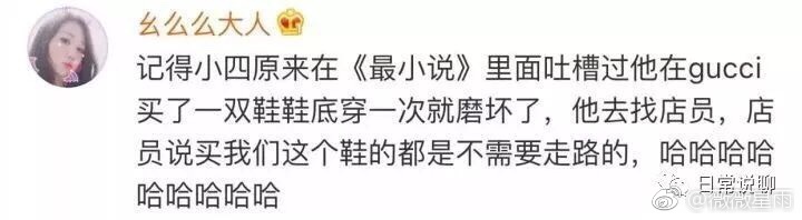 卡地亚镀金掉色,卡地亚掉色可以退吗