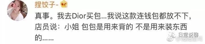 卡地亚镀金掉色,卡地亚掉色可以退吗