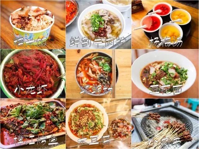 荔波好山好水好地方,荔波风景美如画