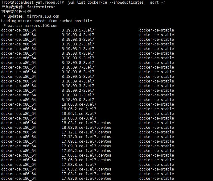 docker最全教程从理论到实战,docker入门学习理解全记录