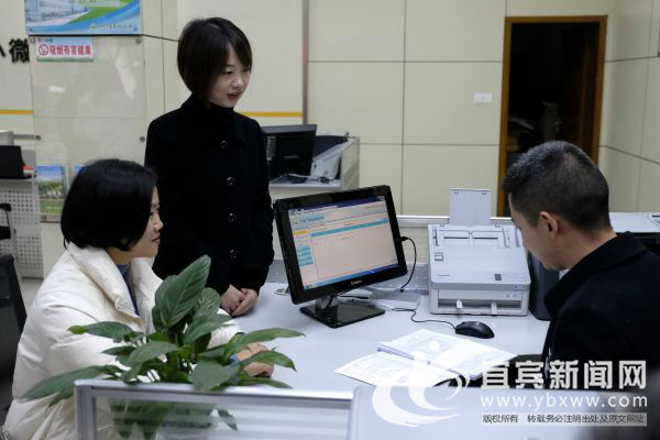 农商银行便民服务网点,农商银行便民服务中心