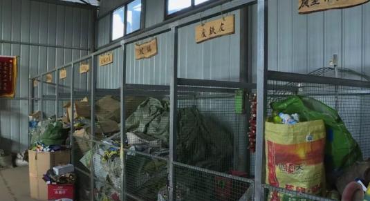 人居环境改善和乡村振兴2021,农村人居环境提升工作推进情况