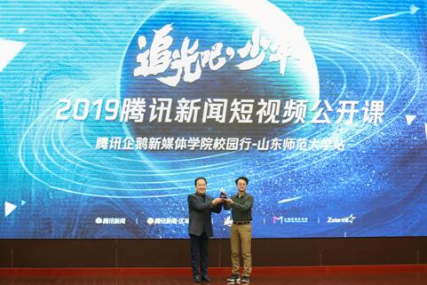 青岛新闻网中国好媒体,中国青岛新闻网