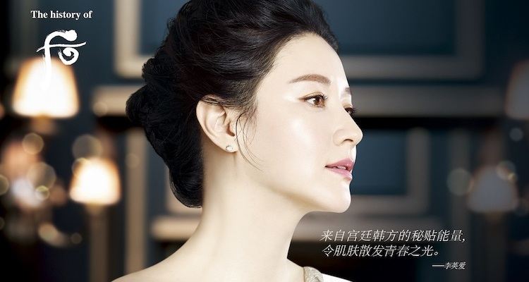 2019品观找货美容大赏丨十大护肤都有谁?它们个个人气旺